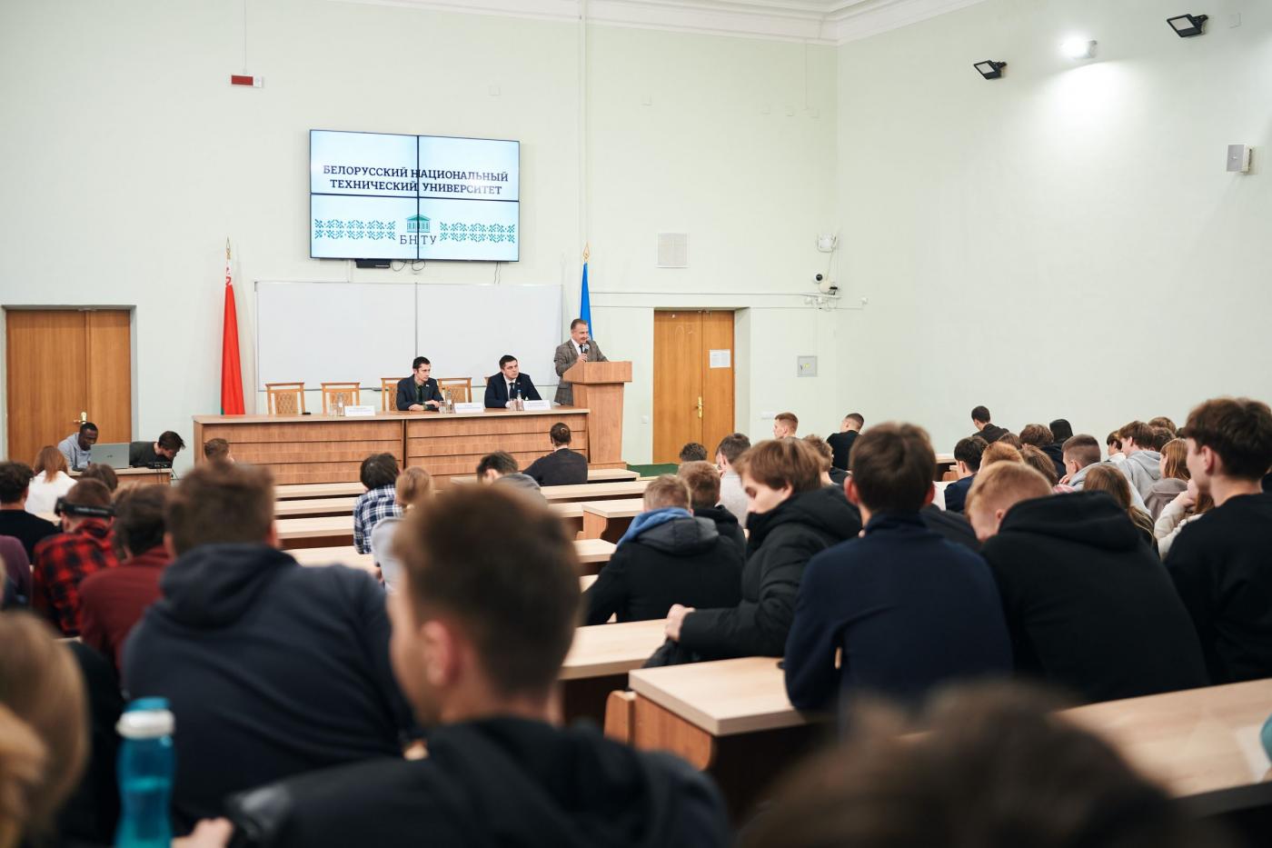 Диалоговая площадка прошла в БНТУ: как сохранить безопасность в цифровом мире